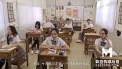 Bokep HD Trailer Fresh Pupil Gets Her First Classroom Showcase Wen Rui Xin MDHS 0001 High Quality Chinese Film terbaik