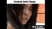 Bokep Andre Takame comendo Mariana sato num parte1 filme de 2010 online