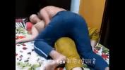 Nonton Video Bokep Beautiful Indian Wife Having Sex With Her Husband 3gp