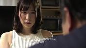 Bokep Video Movie 18 japan 2024