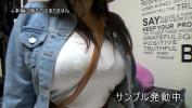 Download Film Bokep 初対面の人に名前より先にサイズを聞かれるほどの爆乳女子大生のみづきちゃん。Kカップというおっぱいはまさに魔乳！こんな谷間見たことがないレベル。 terbaru 2024