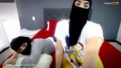 Nonton Bokep Two Muslim Arabic Niqab on Webcam vert CokeGirlx terbaru 2024