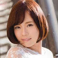 Vidio Bokep Amane Shirakawa online